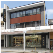 大須 本店