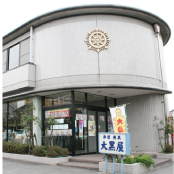 大府店