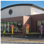 小牧店
