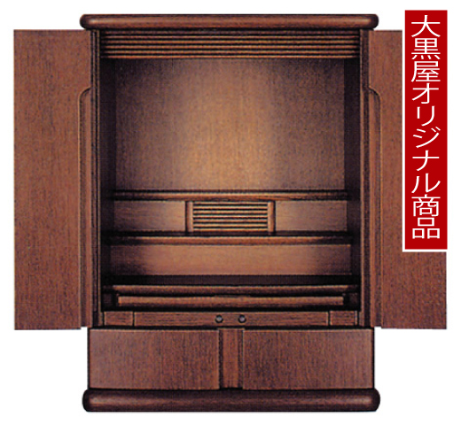 D20号ユーカリ(G) ナラ