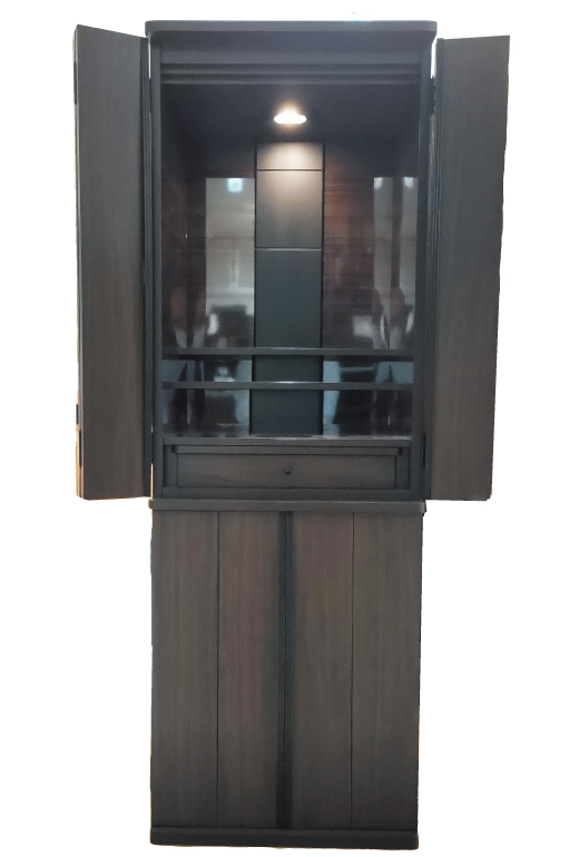 M43号クレソン(B) ウォールナット調