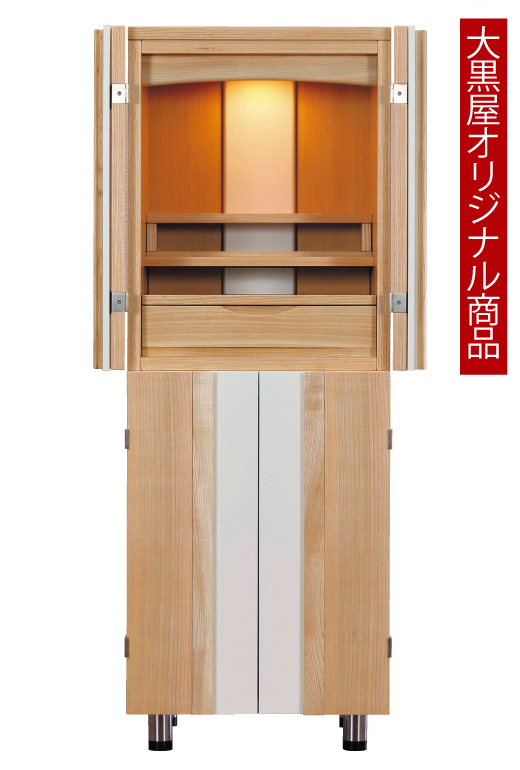 38-14号Kono-mama(A) 栓