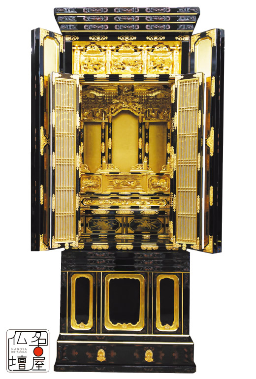 18号たちばなⅡ