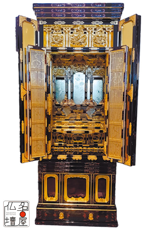 20号ばしょうⅡ